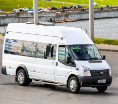 14 Seater Minibus hire  Bangor